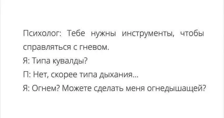 FB_IMG_1644477384448.webp
