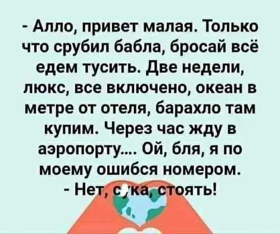 FB_IMG_1644519332352.webp