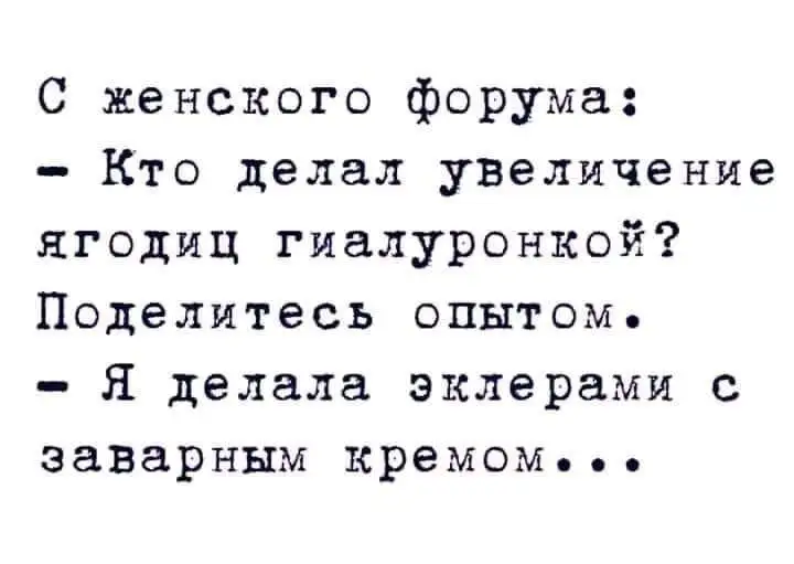 FB_IMG_1644615303090.webp