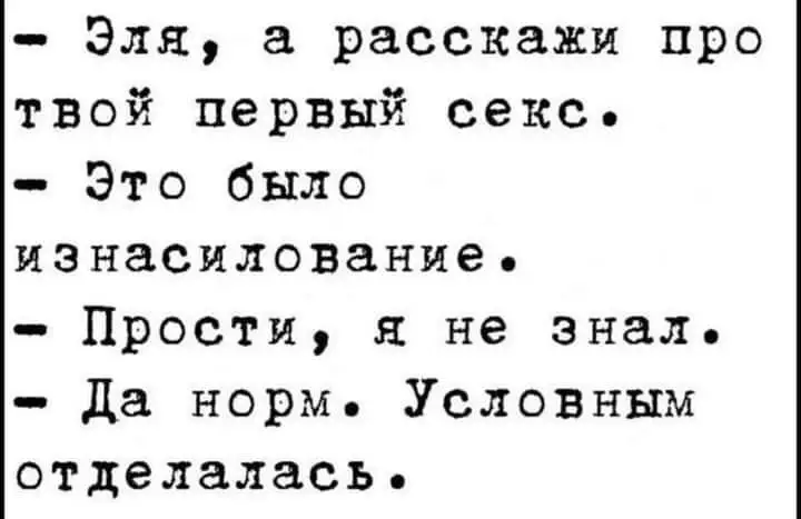 FB_IMG_1644696796881.webp