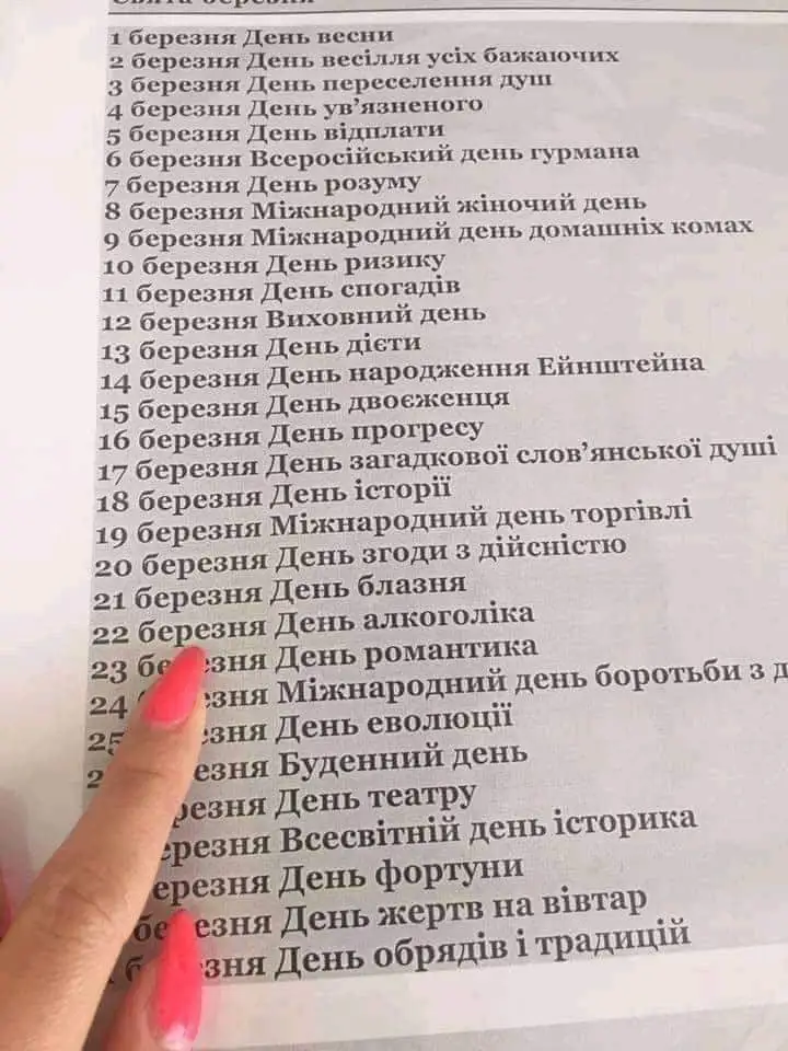 FB_IMG_1644737036092.jpg