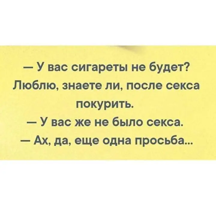 FB_IMG_1644758844225.webp