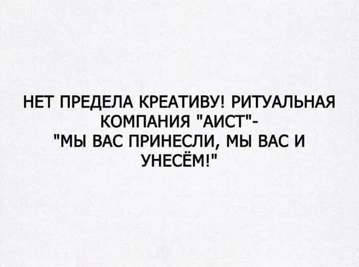 FB_IMG_1644768001802.webp