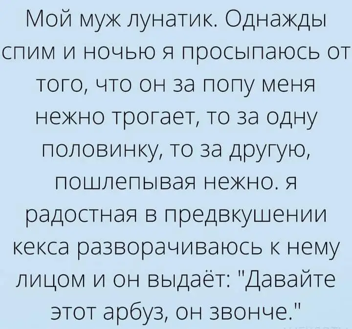FB_IMG_1644788473811.webp
