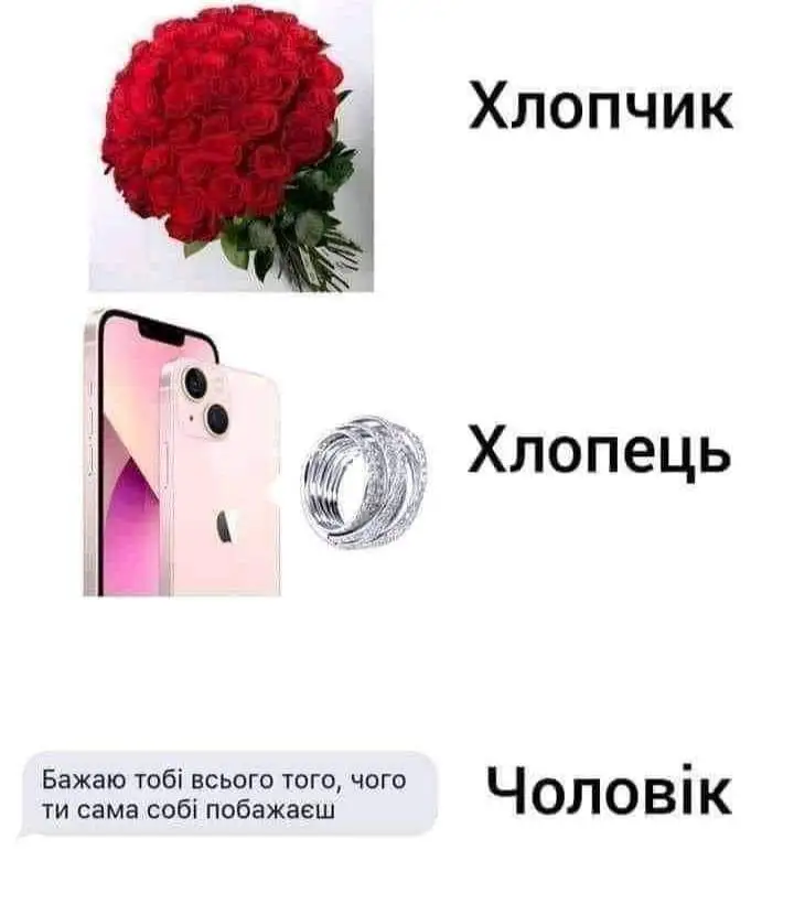 FB_IMG_1644788530070.webp