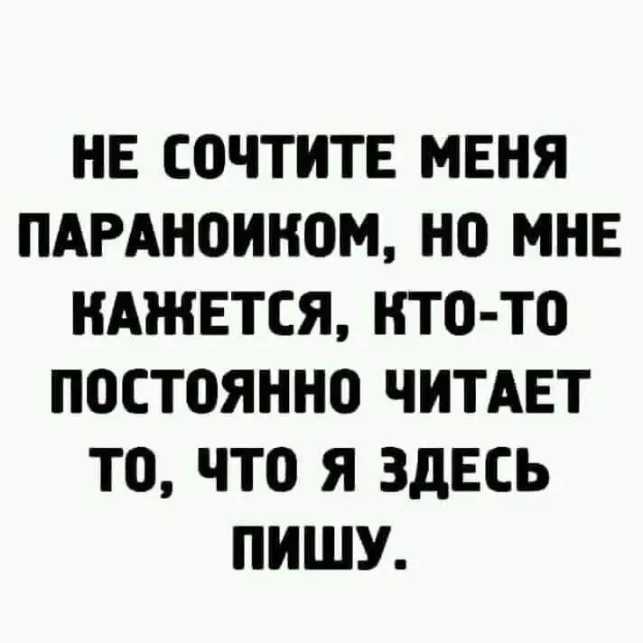 FB_IMG_1644788718889.webp