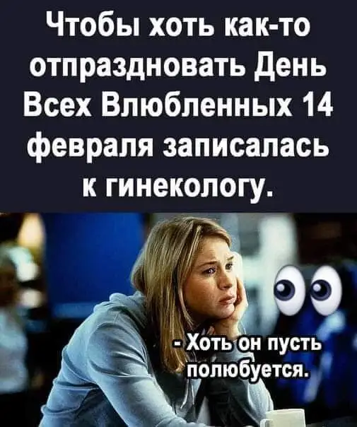 FB_IMG_1644789892209.webp