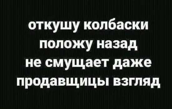 FB_IMG_1644850141895.webp