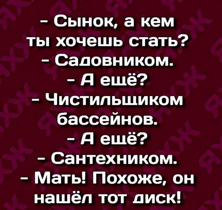 FB_IMG_1644860341613.webp