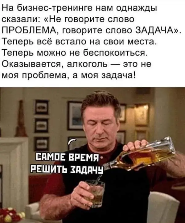 FB_IMG_1644935412688.webp