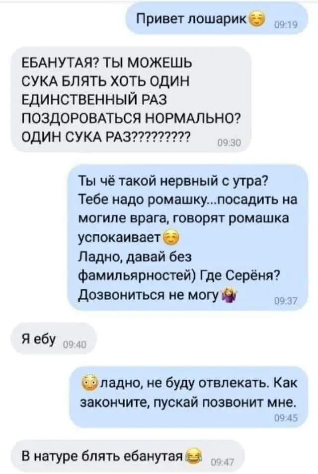 FB_IMG_1644964442848.jpg