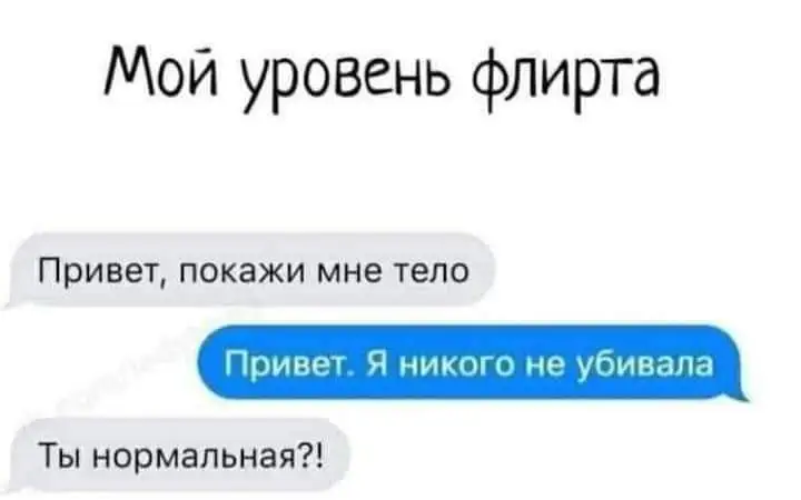 FB_IMG_1644964910409.webp