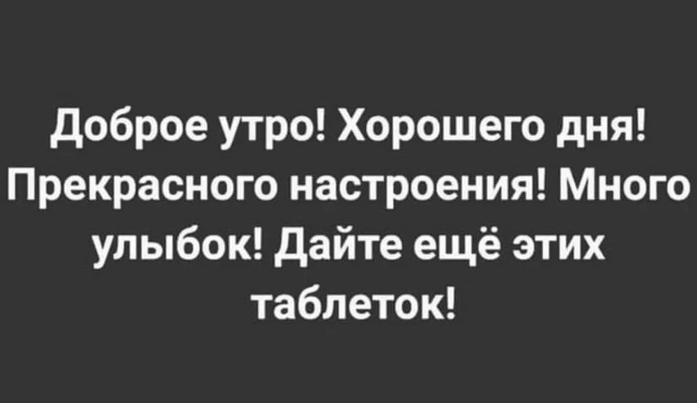 FB_IMG_1644988307983.webp