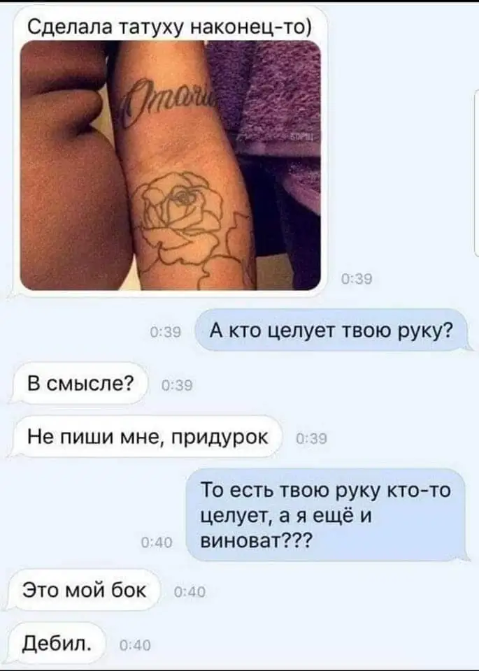 FB_IMG_1644989419699.webp