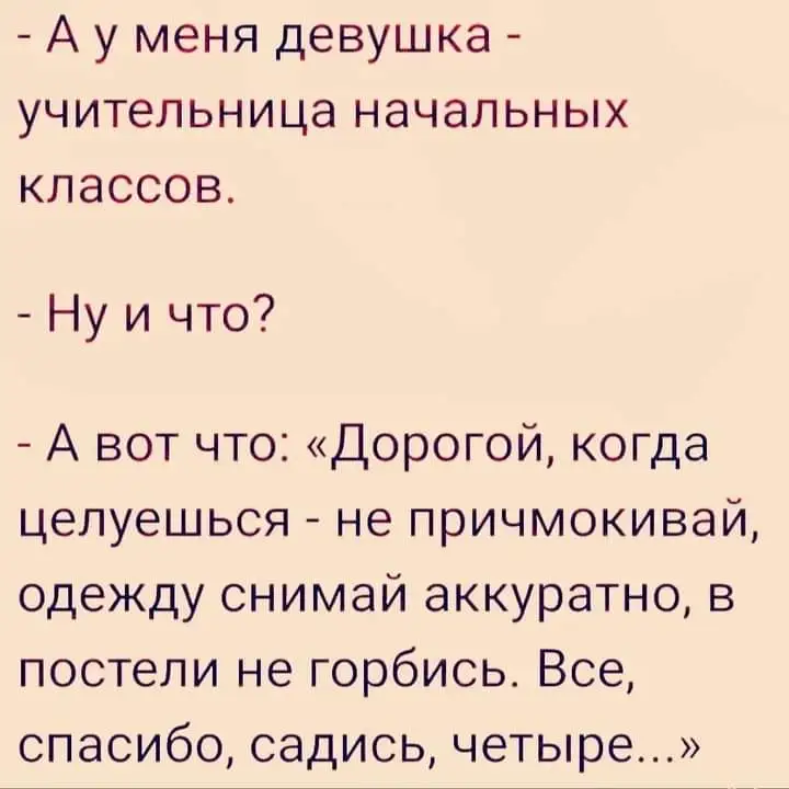 FB_IMG_1645003800188.webp