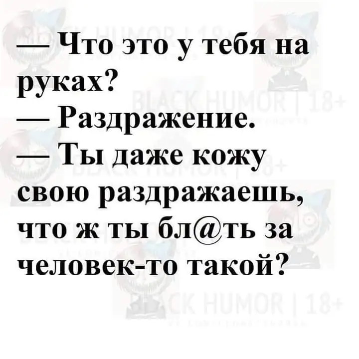 FB_IMG_1645104950467.webp