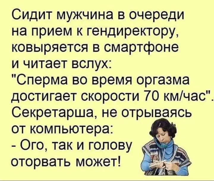 FB_IMG_1645173005938.webp