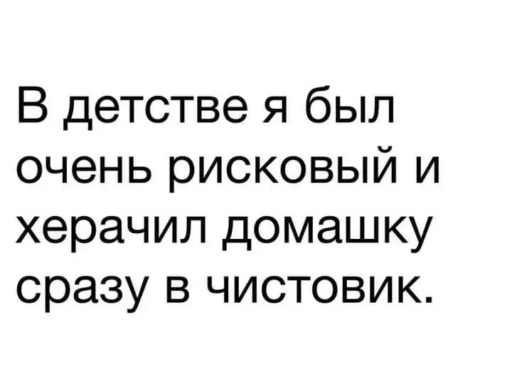 FB_IMG_1645173106091.webp
