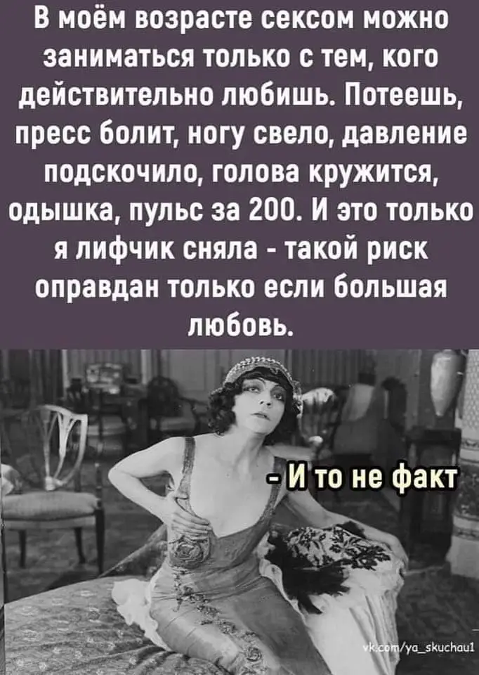 FB_IMG_1645177159105.webp
