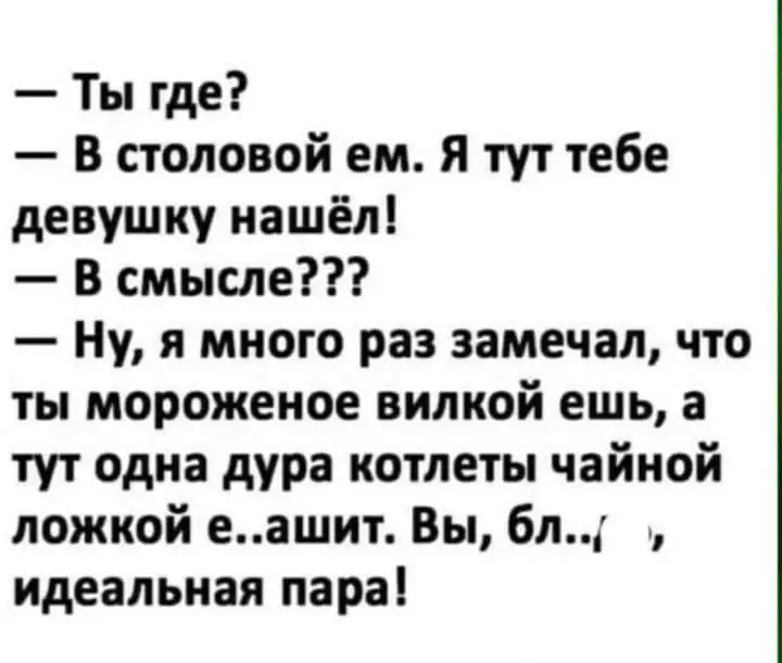 FB_IMG_1645297995094.webp