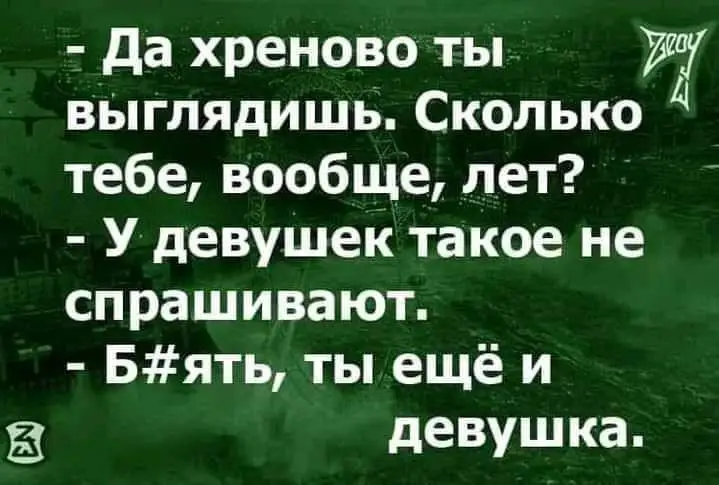 FB_IMG_1645483125224.webp