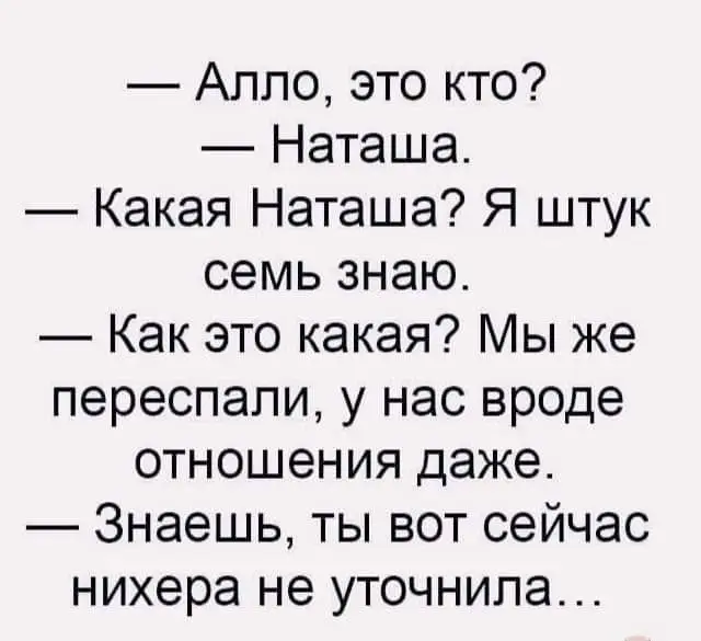 FB_IMG_1645598331137.webp