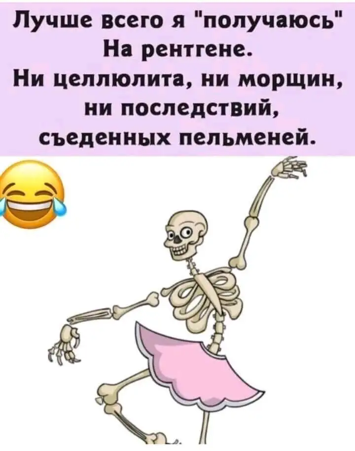 FB_IMG_1645604446500.webp
