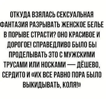 FB_IMG_1645606480224.webp