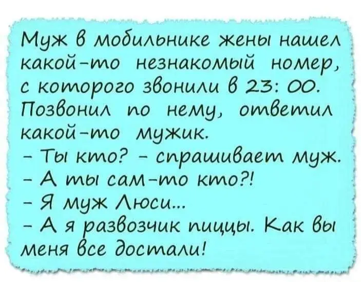 FB_IMG_1647399095672.webp