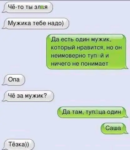 FB_IMG_1648143895458.webp