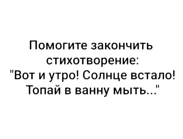 FB_IMG_1649746278497.webp