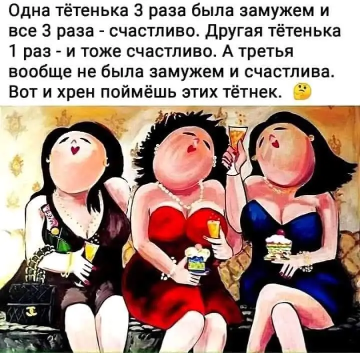 FB_IMG_1650214799119.webp
