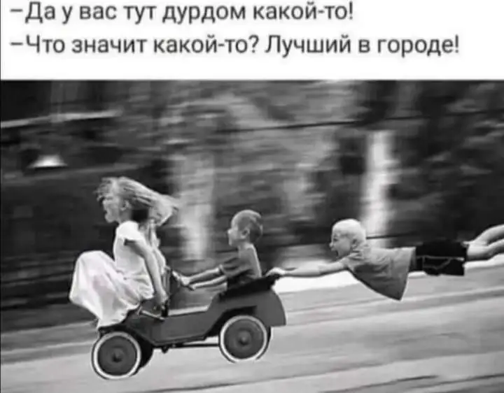 FB_IMG_1655188948846.webp