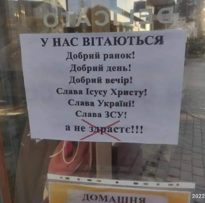 FB_IMG_1659725630091.jpg