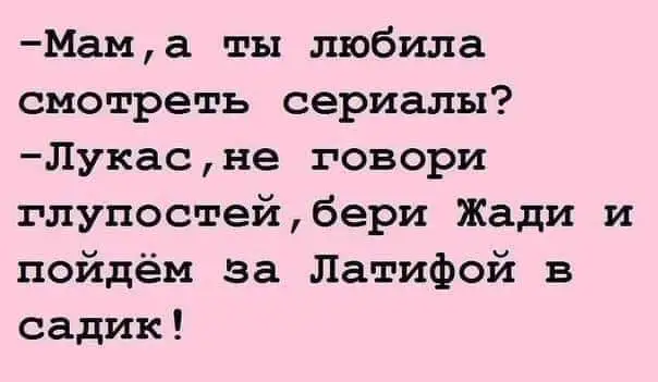 FB_IMG_1659811323820.webp