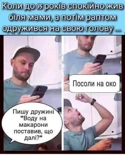 FB_IMG_1665166742528.webp