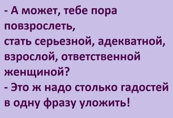 FB_IMG_1665733175228.webp