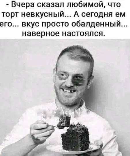 FB_IMG_1667049405740.webp