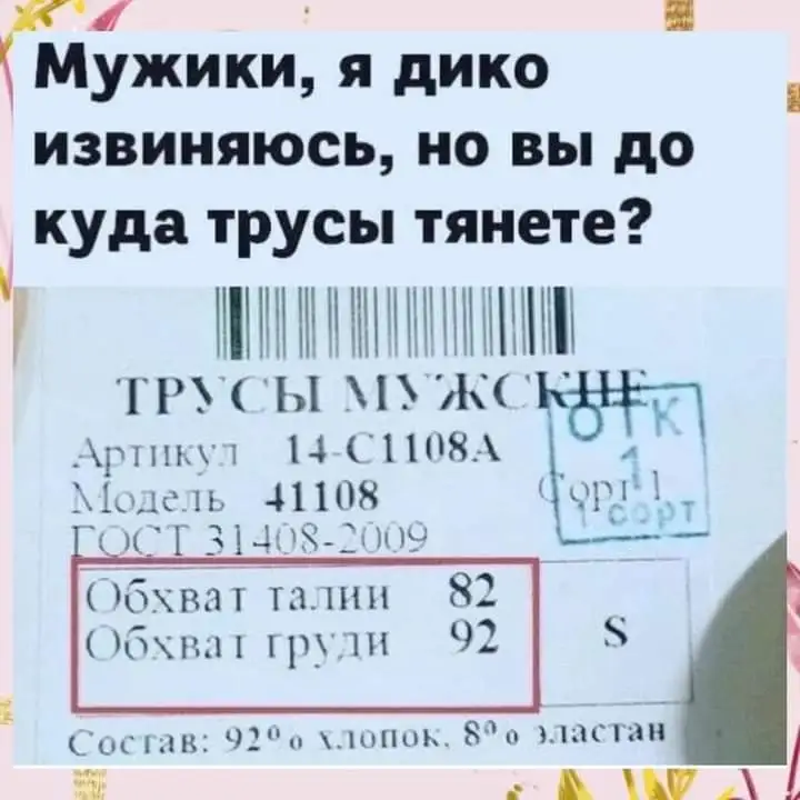 FB_IMG_1685203086601.webp