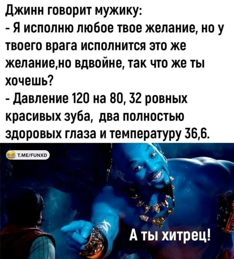 FB_IMG_16863065251934111-world6.spcs.bio.webp