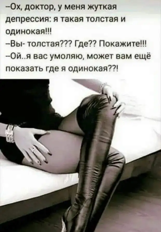 FB_IMG_1687701689722-world9.spcs.bio.webp