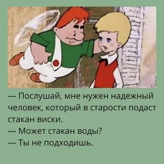 FB_IMG_1689662673014.webp