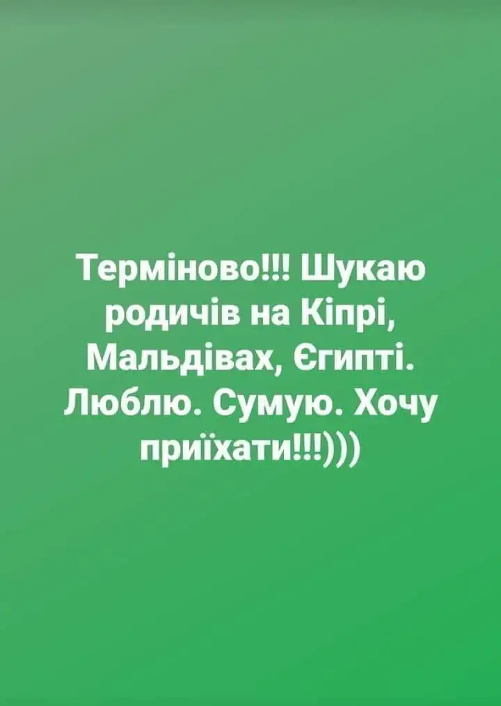 FB_IMG_1705995207657.webp