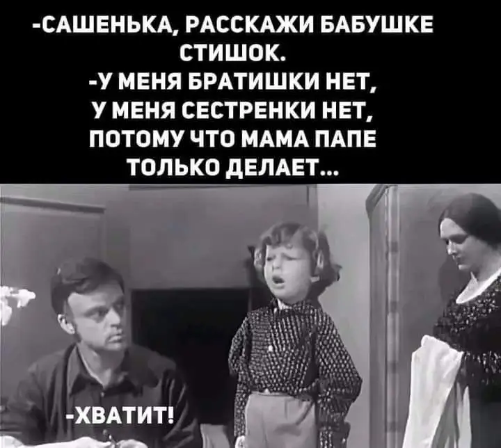 FB_IMG_1706078665470.webp