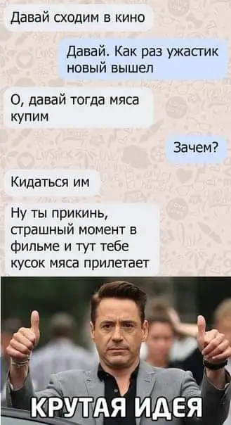FB_IMG_1706198295828.webp