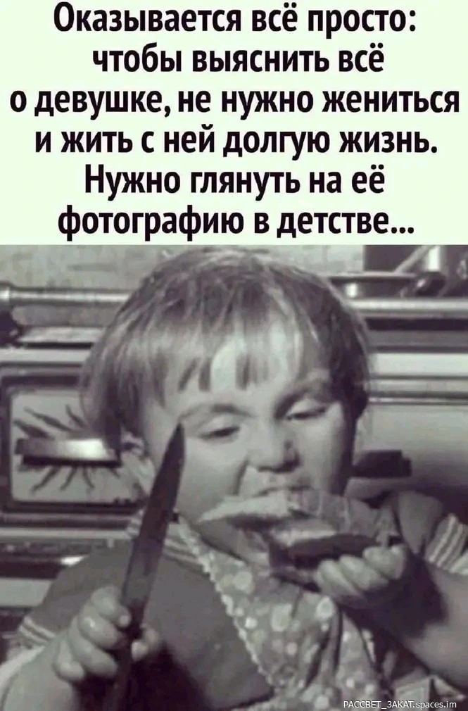 FB_IMG_17062794022405471-world64.spcs.bio.webp