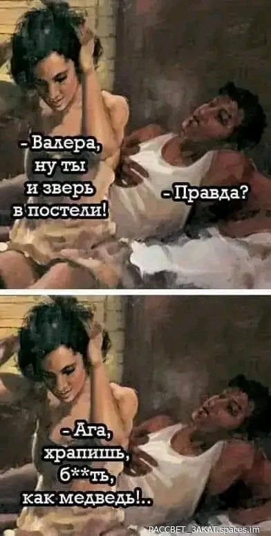 FB_IMG_17063621002059438-world64.spcs.bio.webp