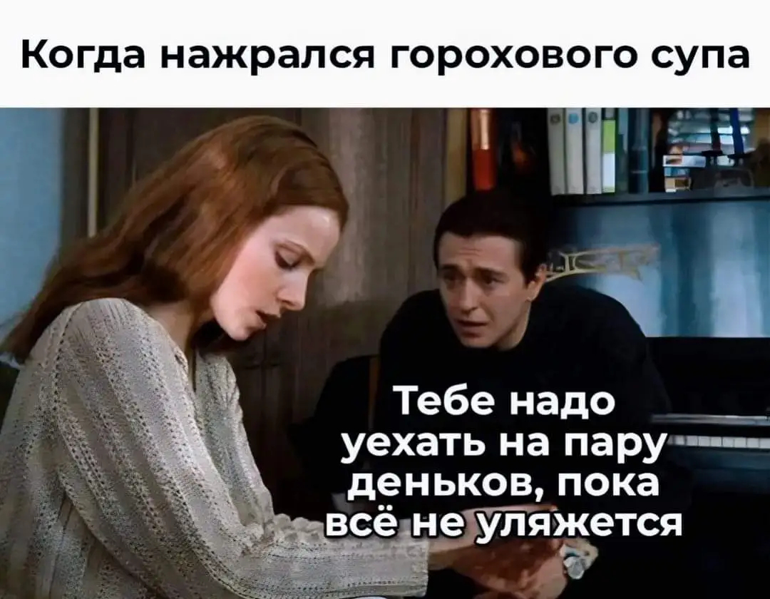 FB_IMG_1706640745962.webp