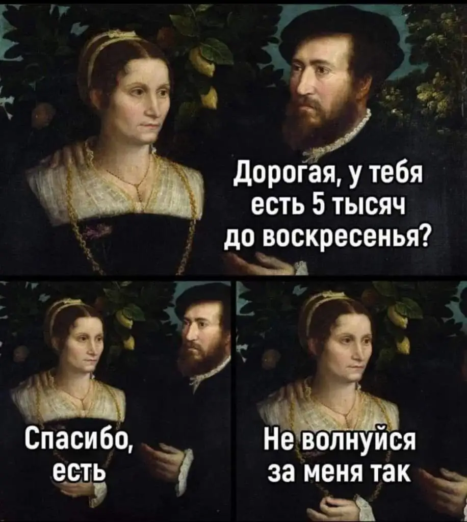 FB_IMG_1707045103301.webp