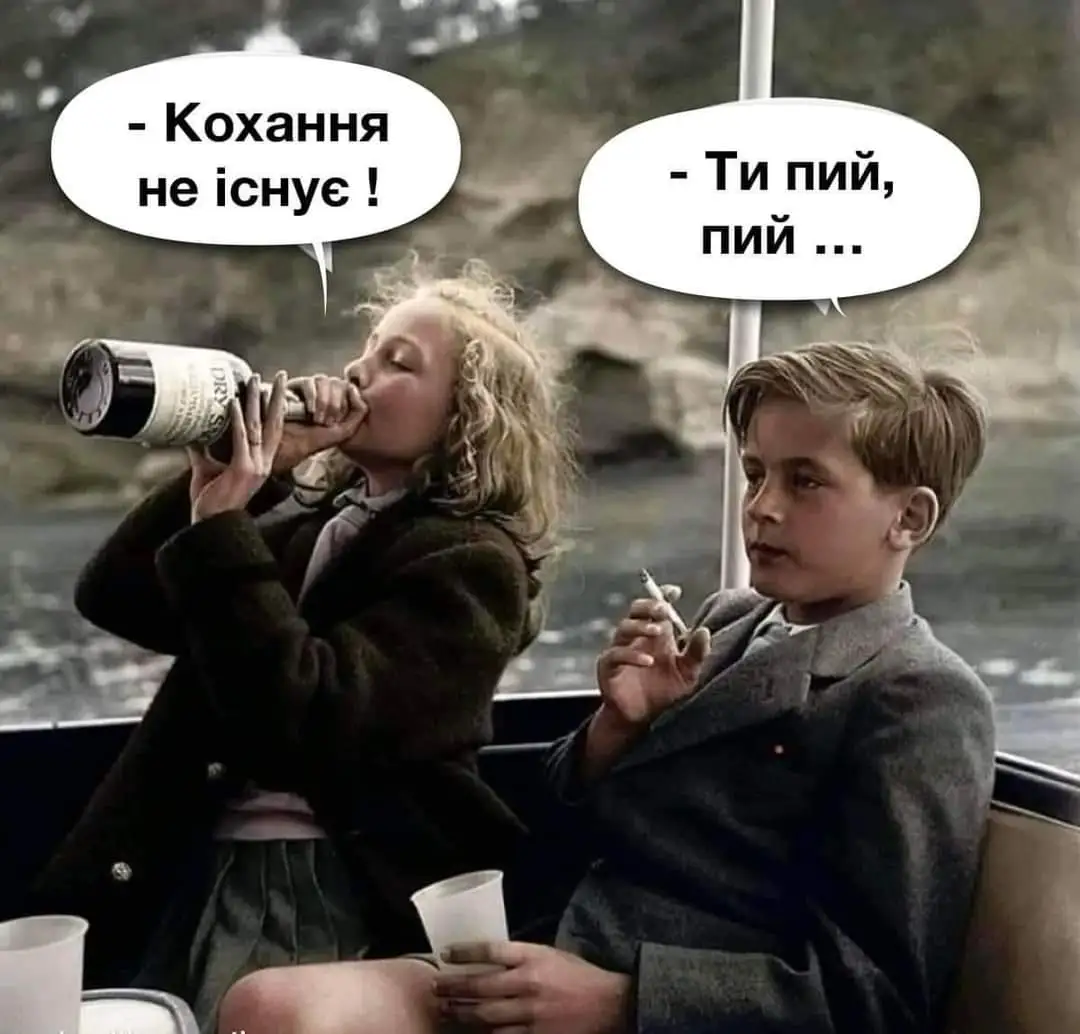 FB_IMG_1707068126573.webp